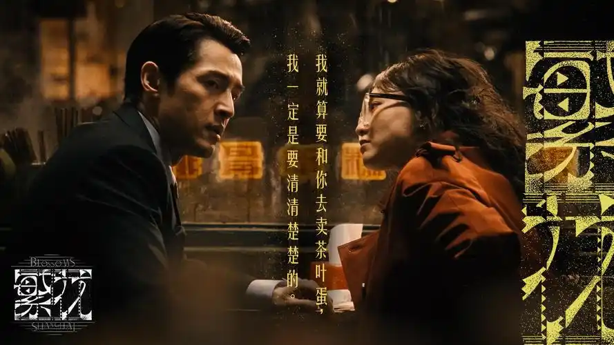 最近更新中文字幕 4K 蓝光画质