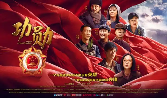水浒传在线观看 经典重制版