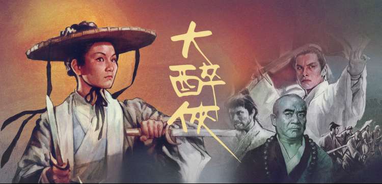 二次元图片壁纸 动漫新番